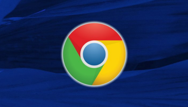 Chrome浏览器浏览记录安全清理方法详解