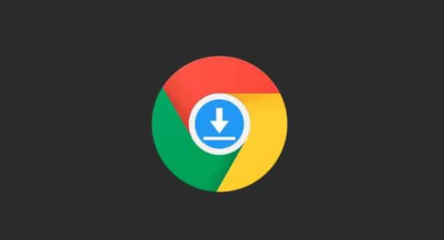 chrome浏览器下载安装失败提示文件签名不正确怎么办