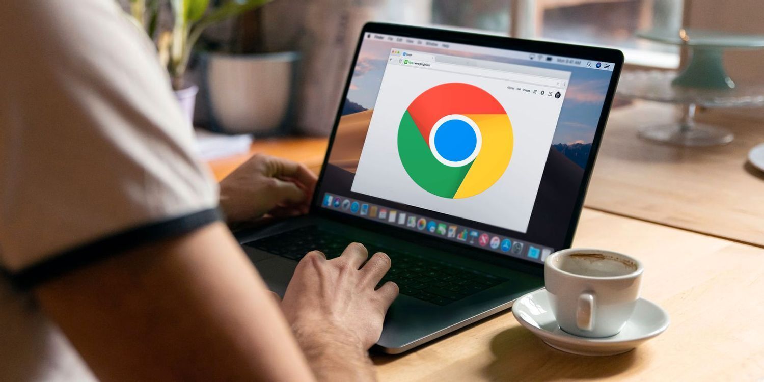 Chrome浏览器是否自带下载管理器