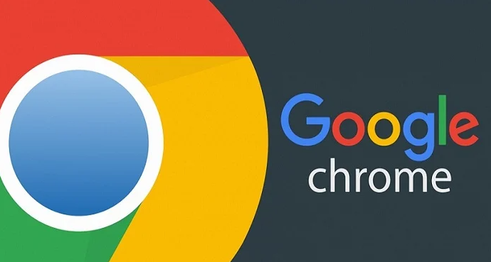 Chrome浏览器无法播放视频的常见修复方法