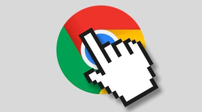 Google浏览器插件权限设置及安全管理