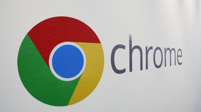 Chrome浏览器下载速度提升技巧和注意事项