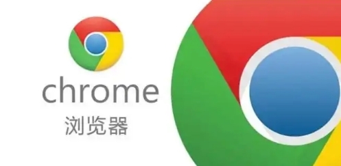 谷歌浏览器下载安装包下载完成后打不开程序怎么办