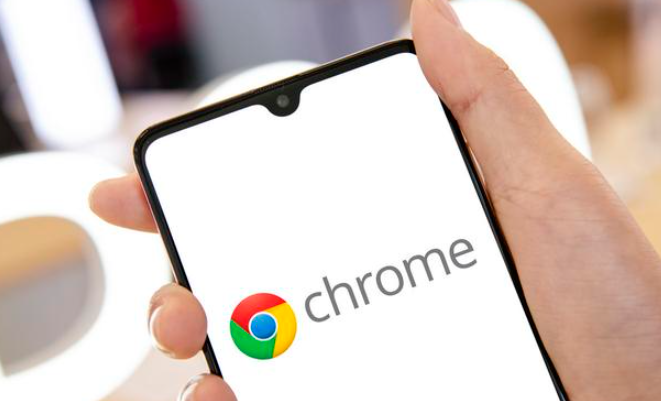 google浏览器下载文件存储失败是否为磁盘权限问题