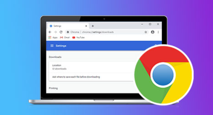 google浏览器下载无法写入磁盘如何检查目录权限