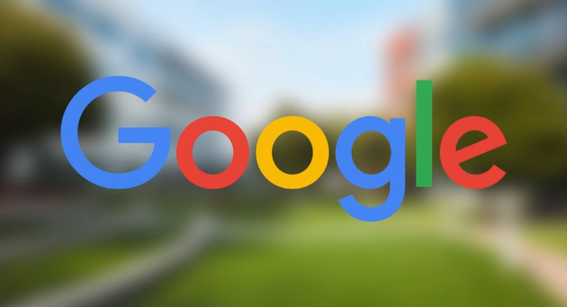 google浏览器启动慢原因有哪些解决方案