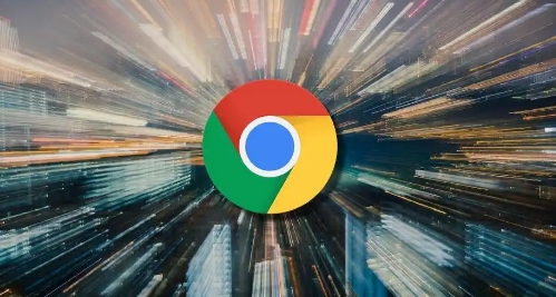 google Chrome浏览器安全配置快速指南