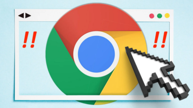 google Chrome浏览器安装包下载及故障快速排查技巧