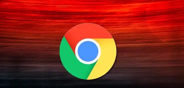 谷歌浏览器启动异常修复及性能优化操作技巧