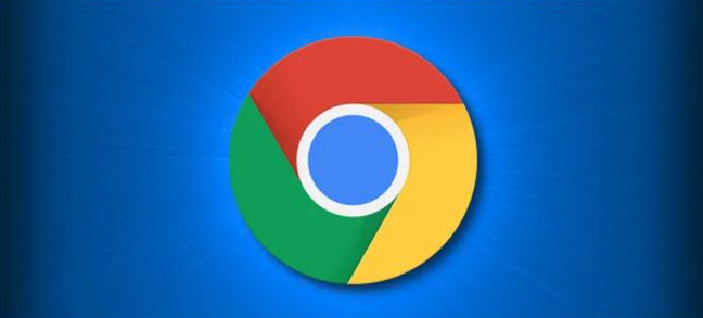 Chrome浏览器下载文件路径优化方案