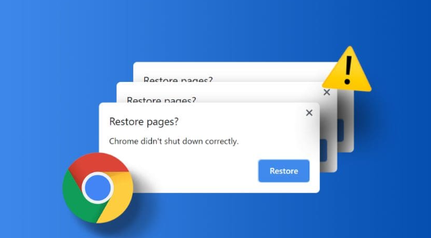 Chrome浏览器下载加速插件组合效率提升方法