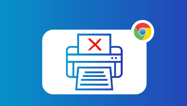 Chrome浏览器插件冲突解决全面方法