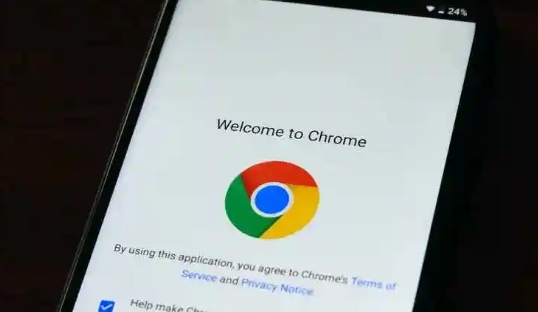 谷歌浏览器如何禁止网站自动获取我的地理位置信息